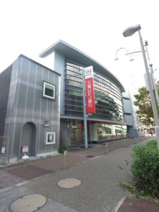 三菱UFJ銀行尾頭橋支店の画像