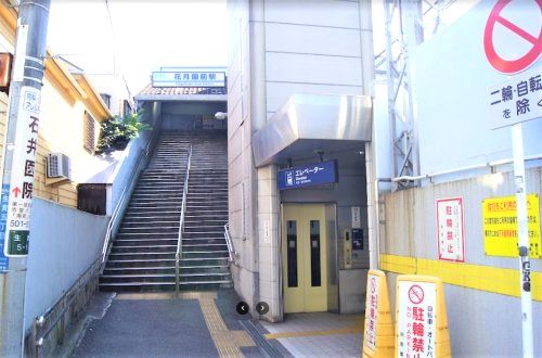 花月総持寺駅の画像