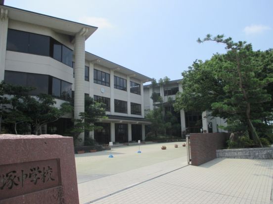 浜松市立富塚中学校の画像