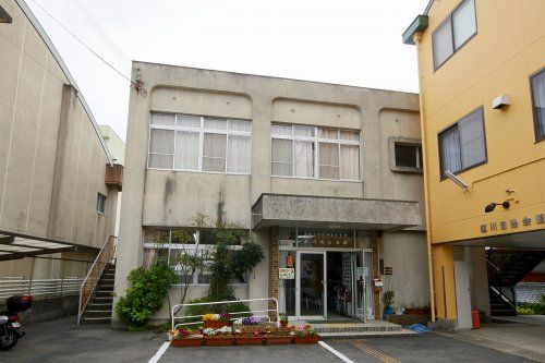 和歌山市役所 直川支所の画像