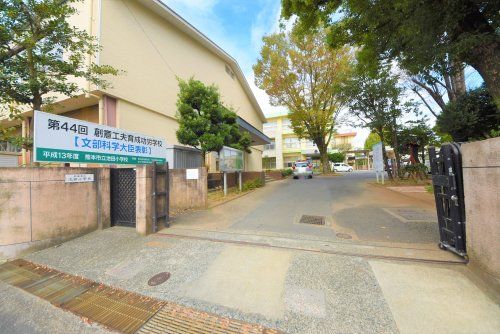 熊本市立池田小学校の画像