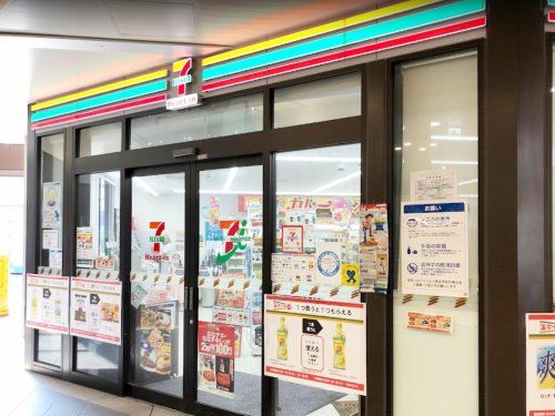 セブンイレブン ハートインJR玉造駅改札口店の画像