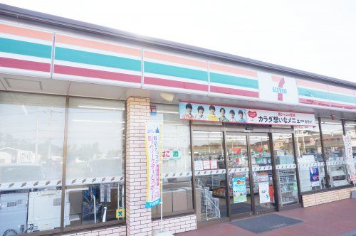 セブンイレブン 宇都宮下栗新4号南店の画像