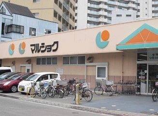 マルショク 比恵店の画像