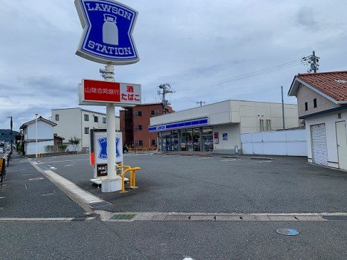 ローソン 鳥取田園町店の画像