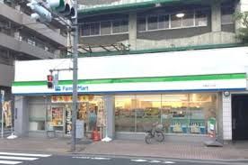 ファミリーマート 台東松が谷店の画像