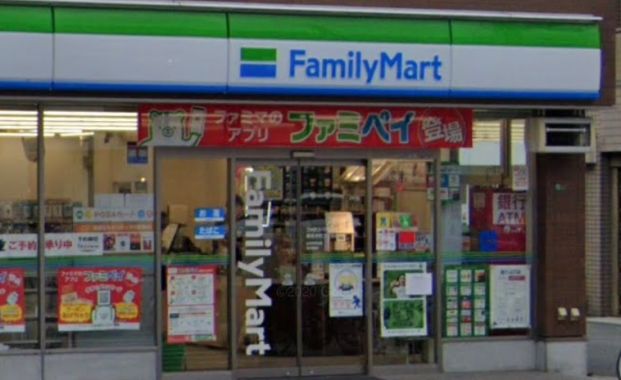ファミリーマート 善源寺町二丁目店の画像