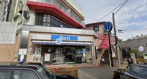 ikari(いかり) 六甲店の画像