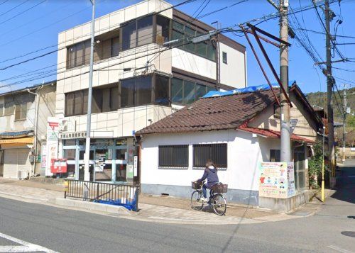 京都山科御陵郵便局の画像