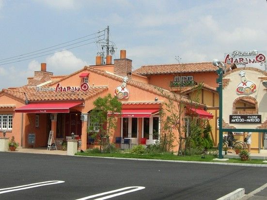ピッツェリアマリノ 稲沢店の画像