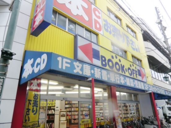 ブックオフ阪急塚口駅前店の画像