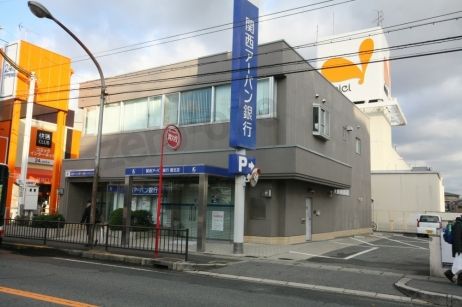 関西アーバン銀行 鳳支店の画像