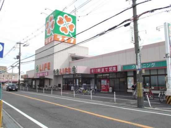 ライフ 福泉店の画像