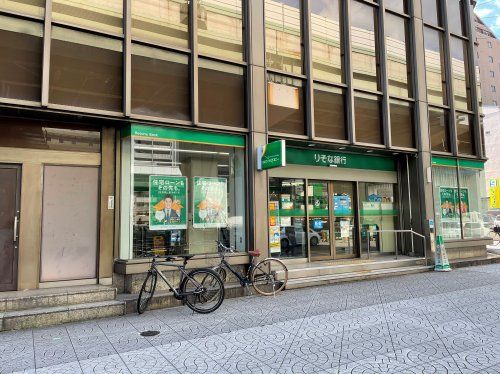 りそな銀行 大阪西区支店の画像