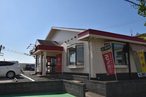 ガスト 和泉店(から好し取扱店)の画像