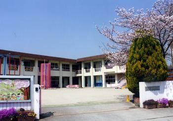 奈良市立西大寺北幼稚園の画像