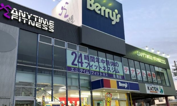 エニタイムフィットネス 碧南店の画像