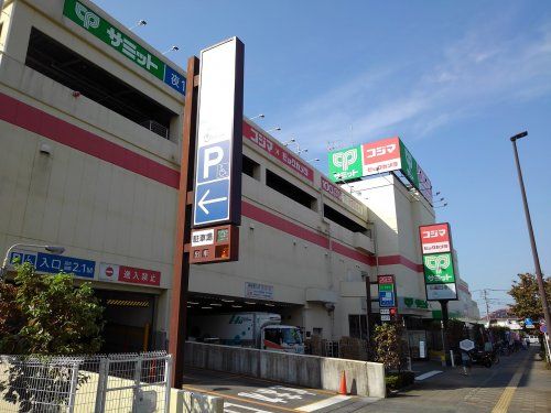 コジマ西東京店の画像