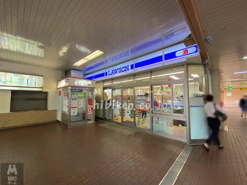 ローソン HA阪急箕面店の画像
