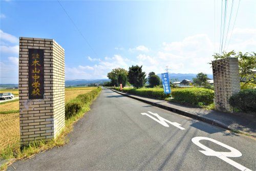 益城町立木山中学校の画像