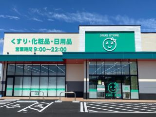 ZAG ZAG(ザグザグ) ウエストランド店の画像