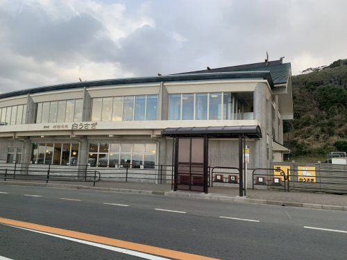 道の駅 神話の里 白うさぎの画像