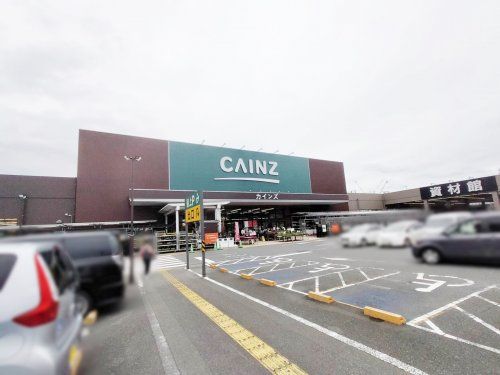 カインズホーム 横須賀久里浜店の画像