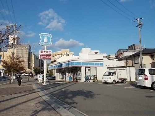 ローソン須磨前池町四丁目店の画像