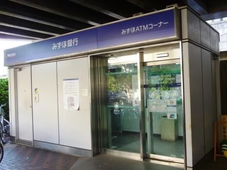みずほ銀行 ATM 世田谷区役所第二庁舎出張所の画像