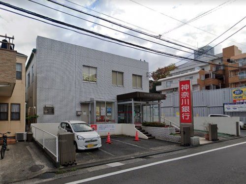 神奈川銀行　岡村支店の画像