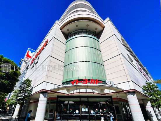 イトーヨーカドー　武蔵境店　東館の画像