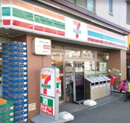 セブンイレブン 横浜井土ヶ谷中町店の画像