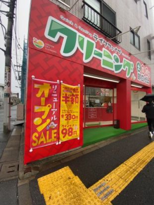 テイクファイブ猿江店の画像