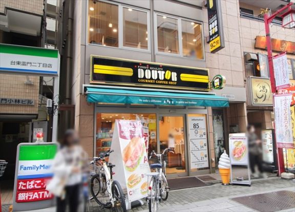 ドトールコーヒーショップ 雷門2丁目店の画像