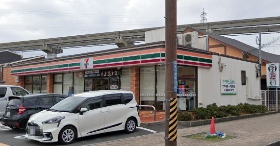 セブンイレブン 摂津東一津屋店の画像