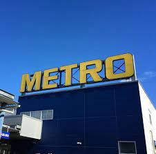 METRO(メトロ) 流山店の画像