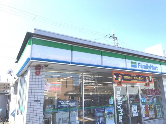 ファミリーマート 草津野路店の画像