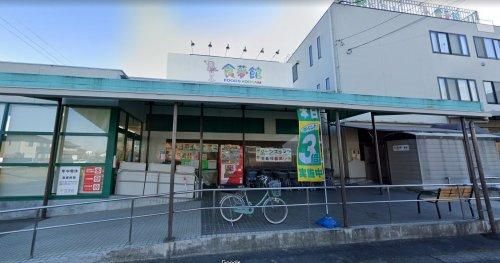 綿半フレッシュマーケット千秋店の画像