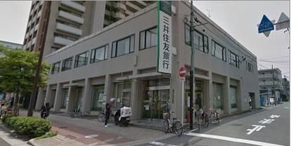 三井住友銀行深江橋支店の画像