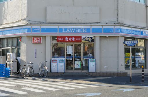 ローソン 堀切店の画像