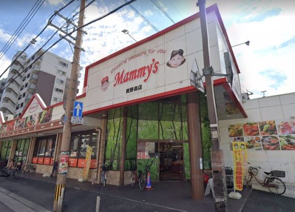 Mammy's(マミーズ) 美野島店の画像