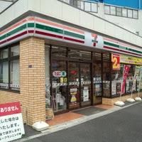 セブンイレブン 江東塩浜2丁目店の画像