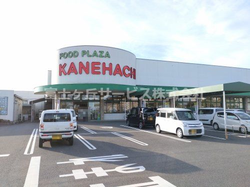 スーパーカネハチ川尻店の画像