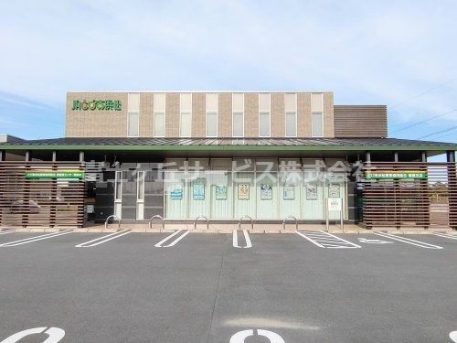 JAとぴあ浜松篠原支店の画像