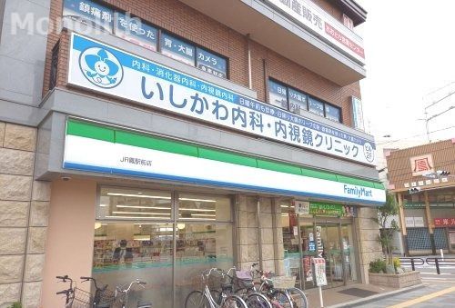 ファミリーマート JR鳳駅前店の画像