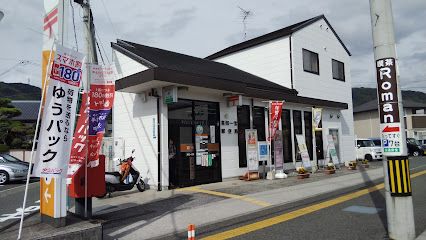 高知一宮郵便局の画像