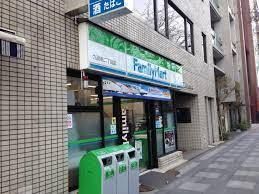 ファミリーマート 九段南二丁目店の画像