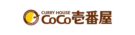 カレーハウスCoCo壱番屋 京王八幡山駅前店の画像