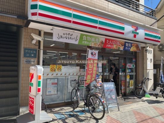 セブンイレブン 新大塚駅前店の画像