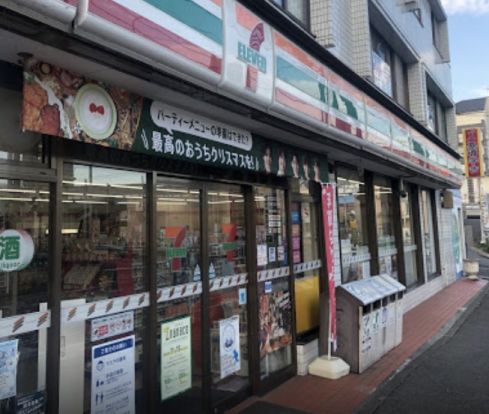 セブンイレブン 南本宿店の画像